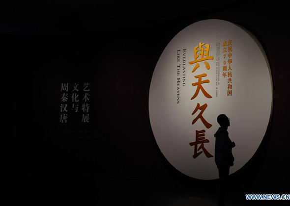 Exhibition Themed 'Everlasting 
